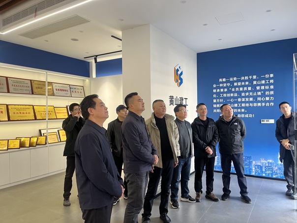 新春走访鼓干劲 凝心聚力促发展——市住建局局长张凡一行莅临多盈体育_多盈(中国)
调研指导